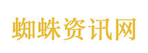 官方回应女子攀爬压倒樱花树